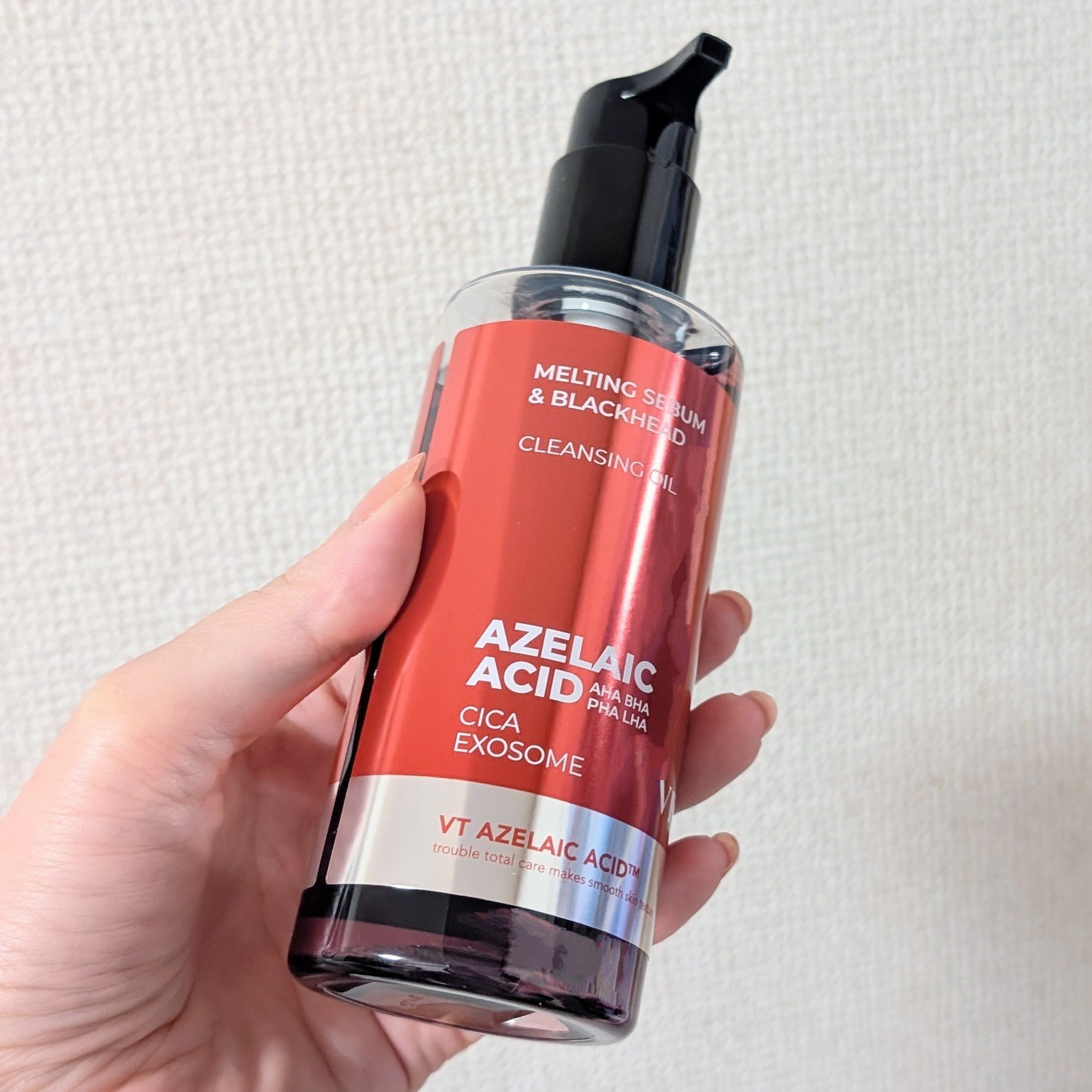 AZケア クレンジングオイル/VT/オイルクレンジングを使ったクチコミ（2枚目）