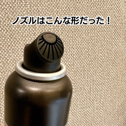 ディズム クリーミーフォームウォッシュ ブラック/DISM/泡洗顔を使ったクチコミ(4枚目)
