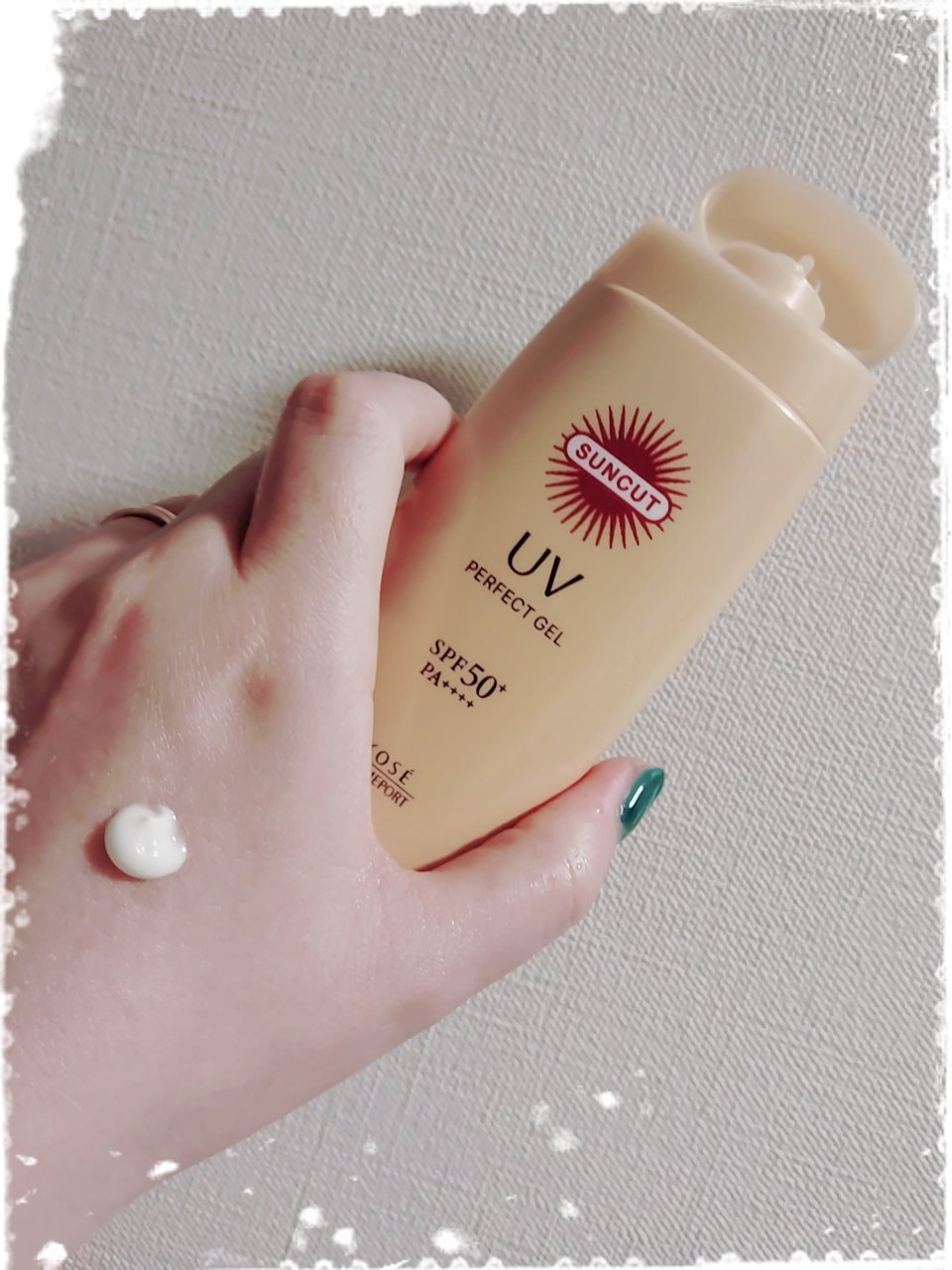 サンカットR パーフェクトUV ジェル/サンカット®/日焼け止めジェルを使ったクチコミ（1枚目）