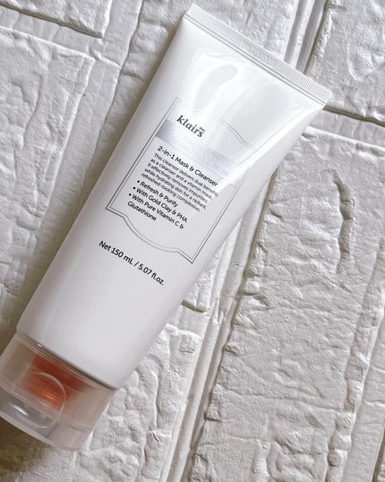 ビタグル10マスク/Klairs/シートマスク・パックを使ったクチコミ(5枚目)