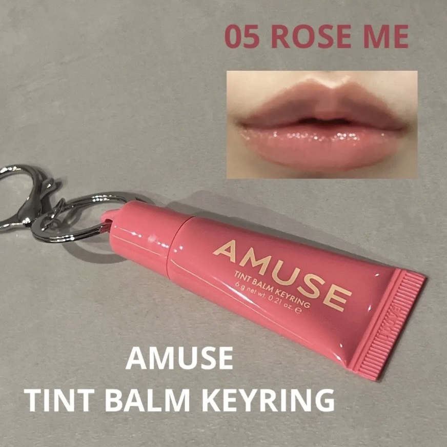 ケア/ティントバームキーリング 05 ローズミー/AMUSE/リップグロスを使ったクチコミ（1枚目）