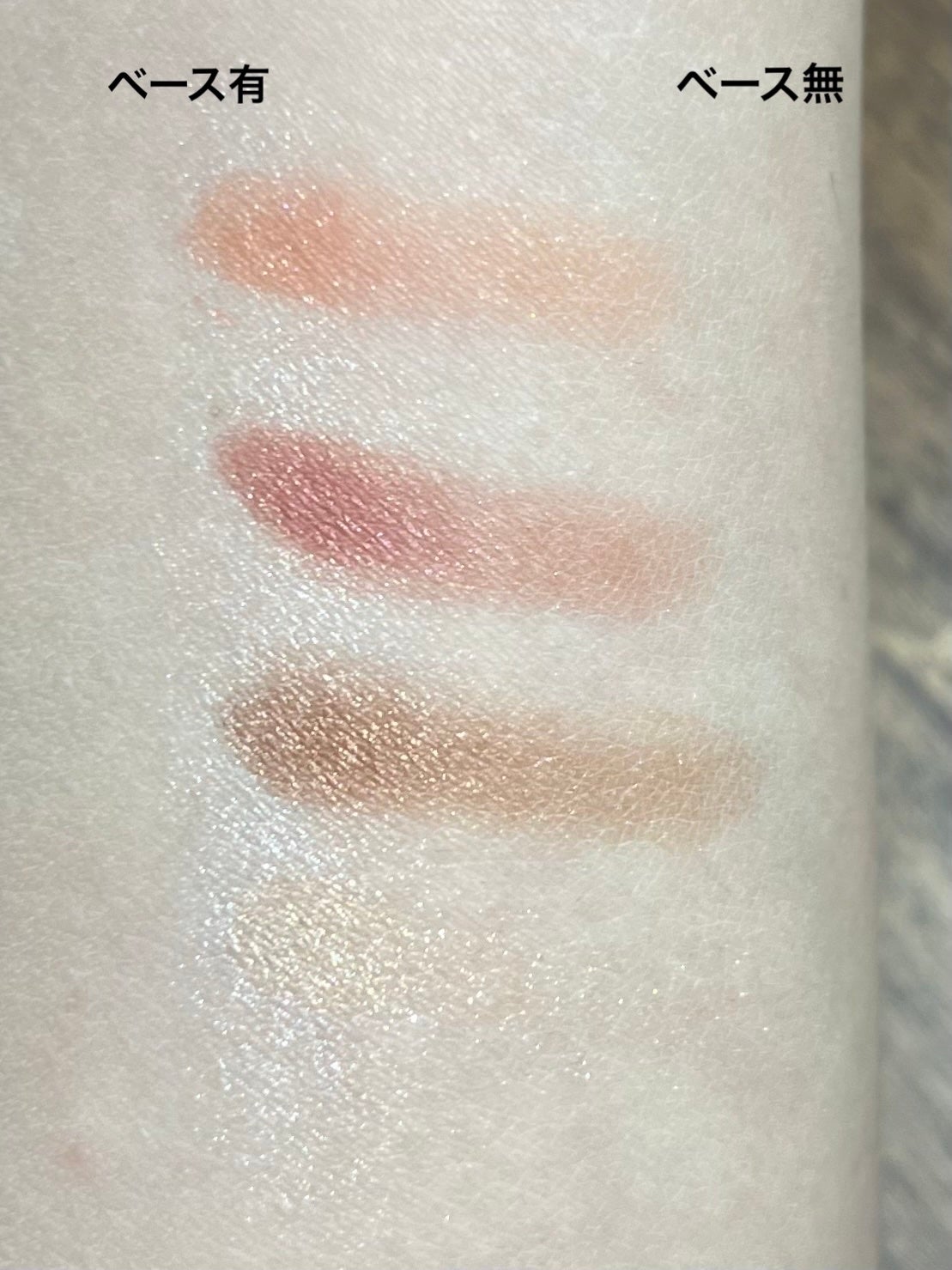 ジルスチュアート ブルームクチュール アイズ/JILL STUART/アイシャドウパレットを使ったクチコミ(2枚目)