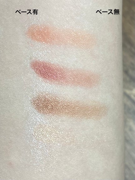 JILL STUART ジルスチュアート ブルームクチュール アイズのクチコミ「【使った商品】JILL STUART
ジルスチュアート ブルームクチュール アイズ06 hon.....」(2枚目)