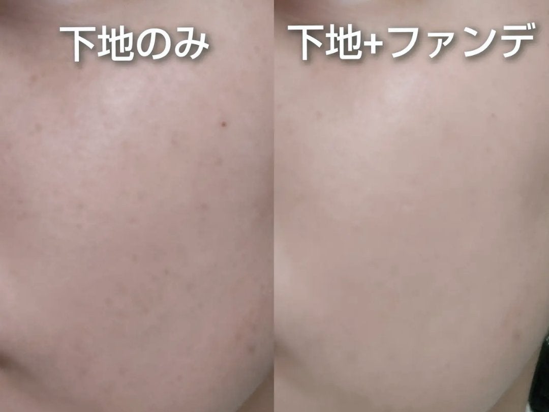 Pebble Glow Cushion/EITHER&/クッションファンデーションを使ったクチコミ(3枚目)