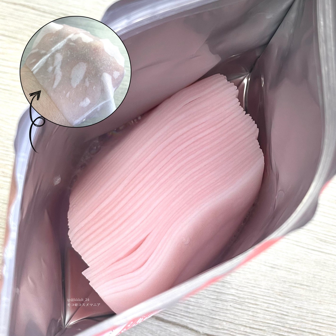 Calamee メイクキープスクエアパック/Calamee/シートマスク・パックを使ったクチコミ(2枚目)