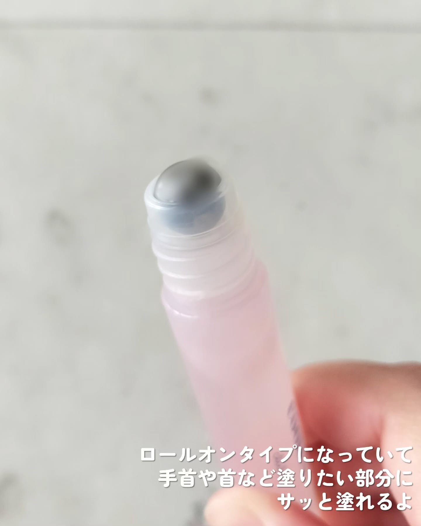 クラブ クールン アイスロールオン フルールドロップの香り/クラブ/デオドラント・制汗剤を使ったクチコミ（3枚目）
