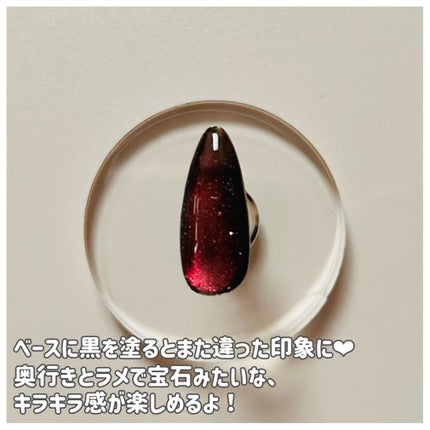 パル カラージェル/キャンドゥ/ジェルネイルを使ったクチコミ(4枚目)