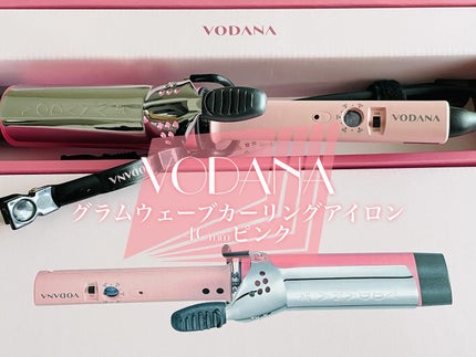 グラムウェーブ カーリングアイロン 36mm/40mm/VODANA (ボダナ)/カールアイロンを使ったクチコミ(1枚目)