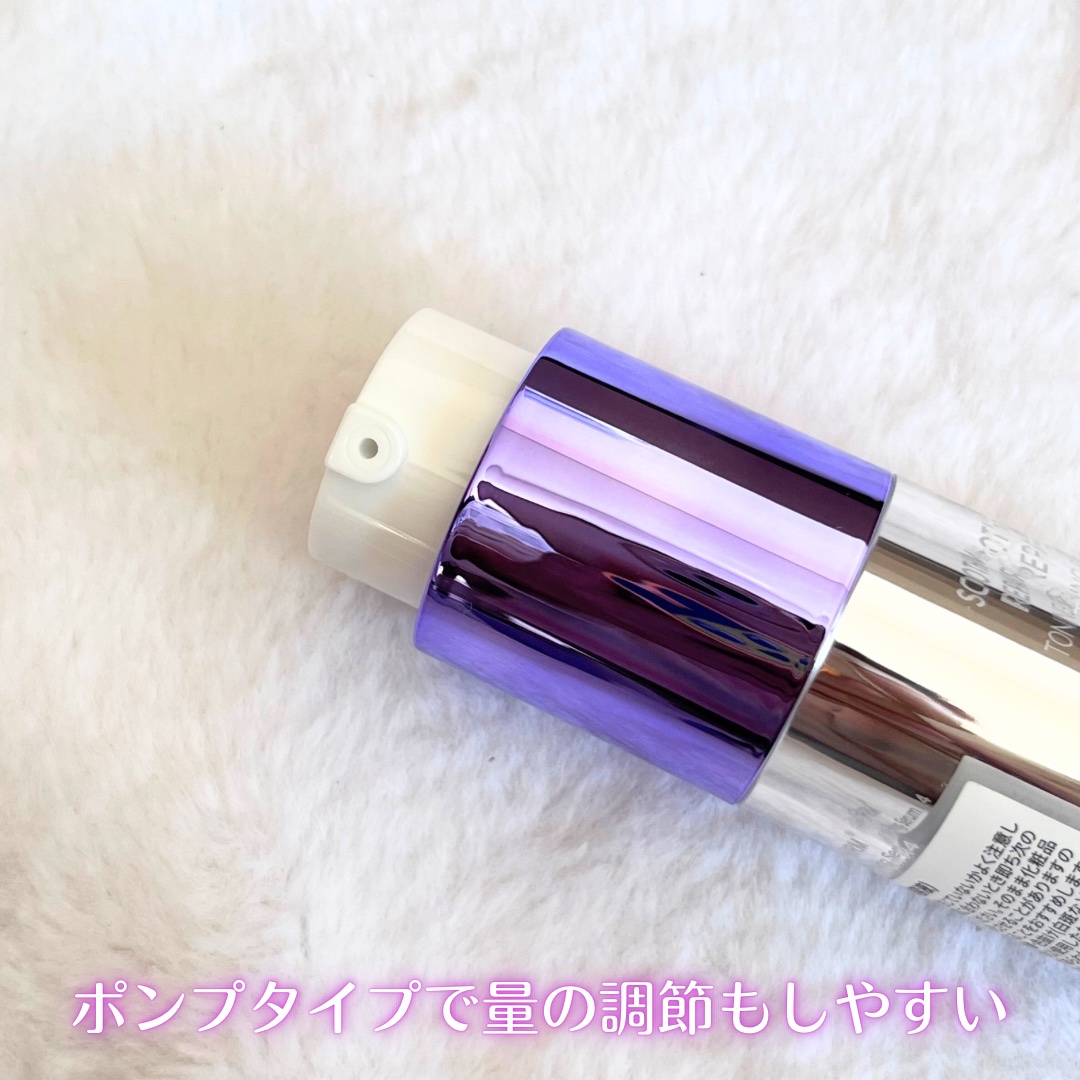 SOOTHING REPAIR TONING SERUM R4/ダーマファーム/美容液を使ったクチコミ（2枚目）