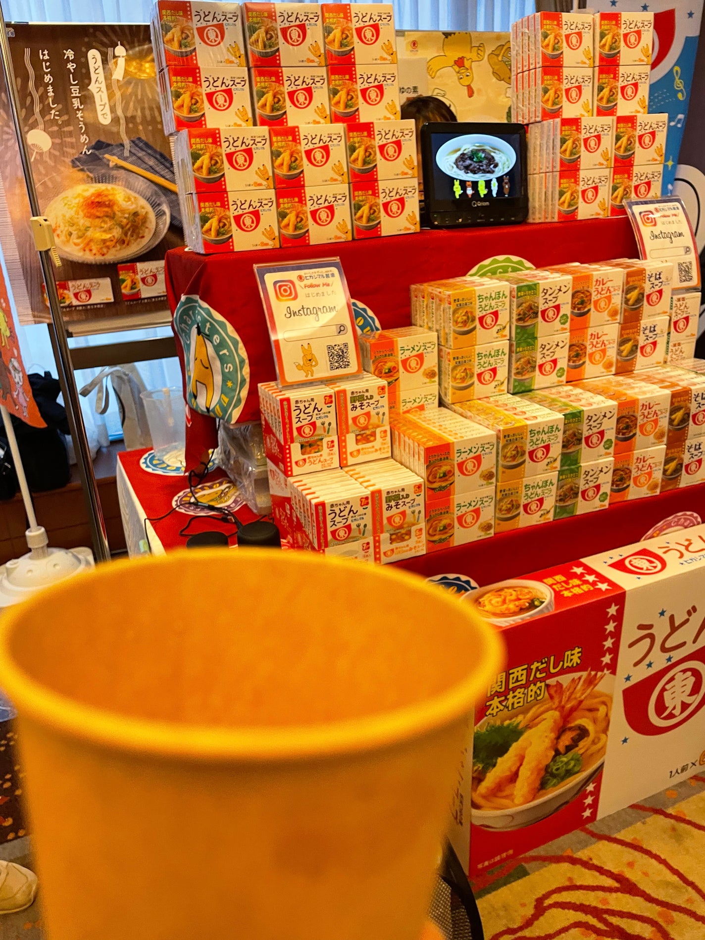 しのち☀️ on LIPS 「食欲大魔王ただいま参上!!!ヒガシマル醤油といえばうどんうどん..」(2枚目)