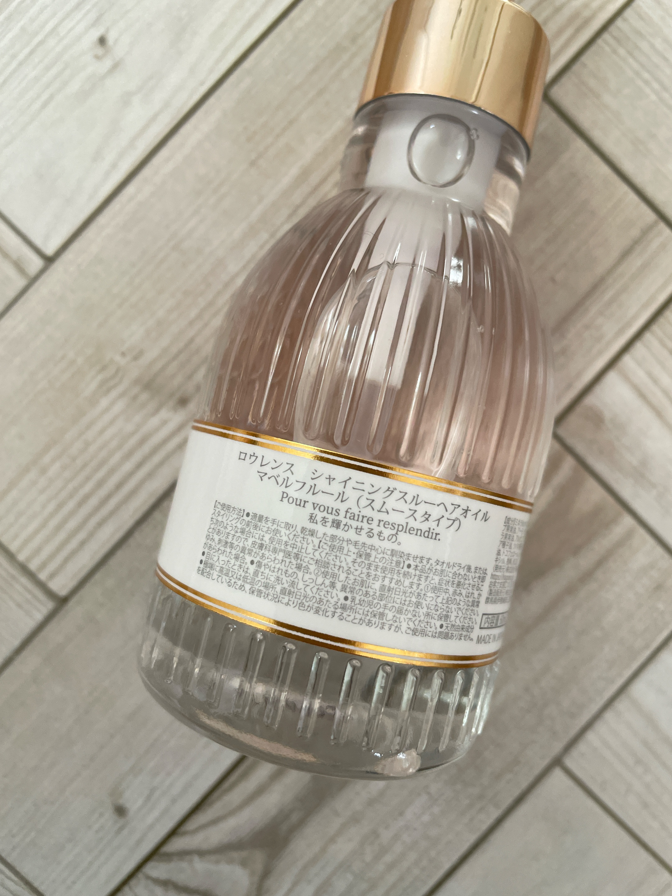 シャイニングスルーヘアオイル マベルフルール/ロウレンス /ヘアオイルを使ったクチコミ（2枚目）