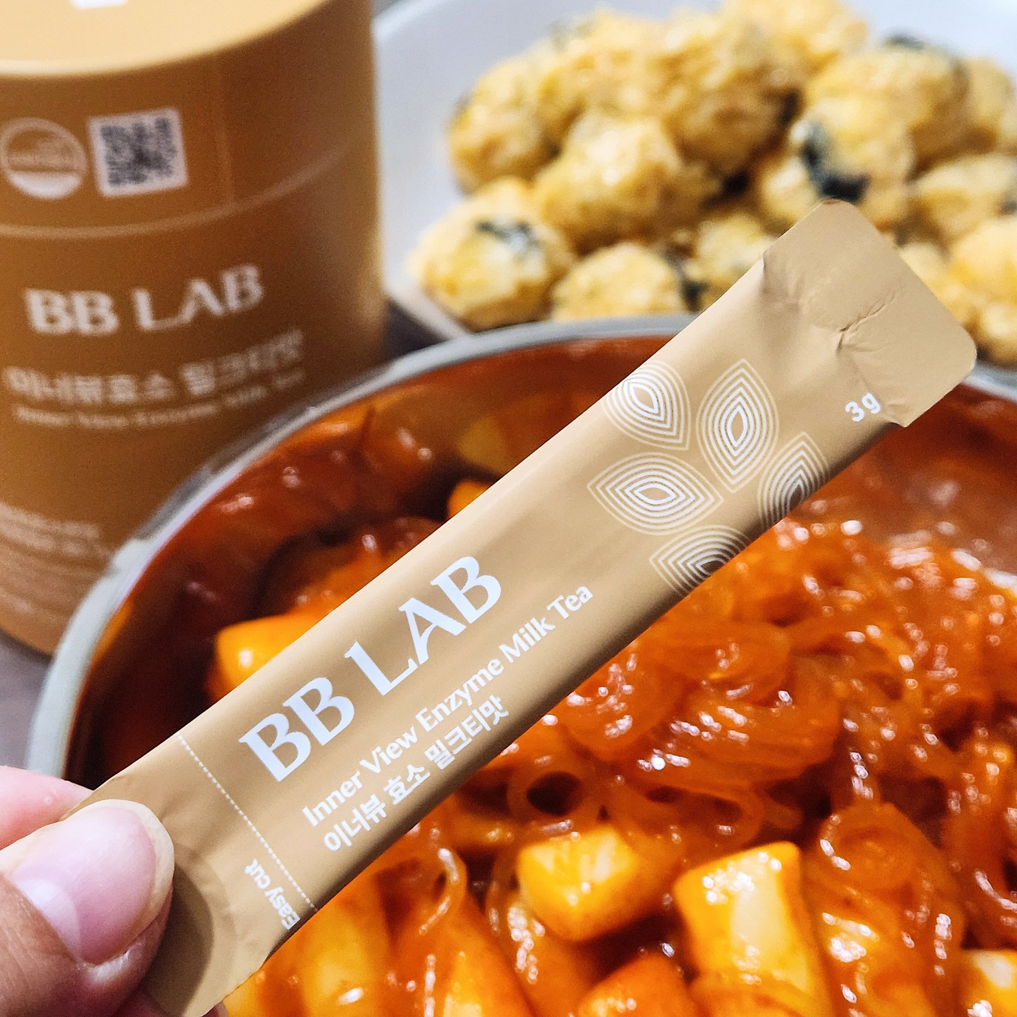 ニュートリワン/Bb lab./美容サプリメントを使ったクチコミ（2枚目）