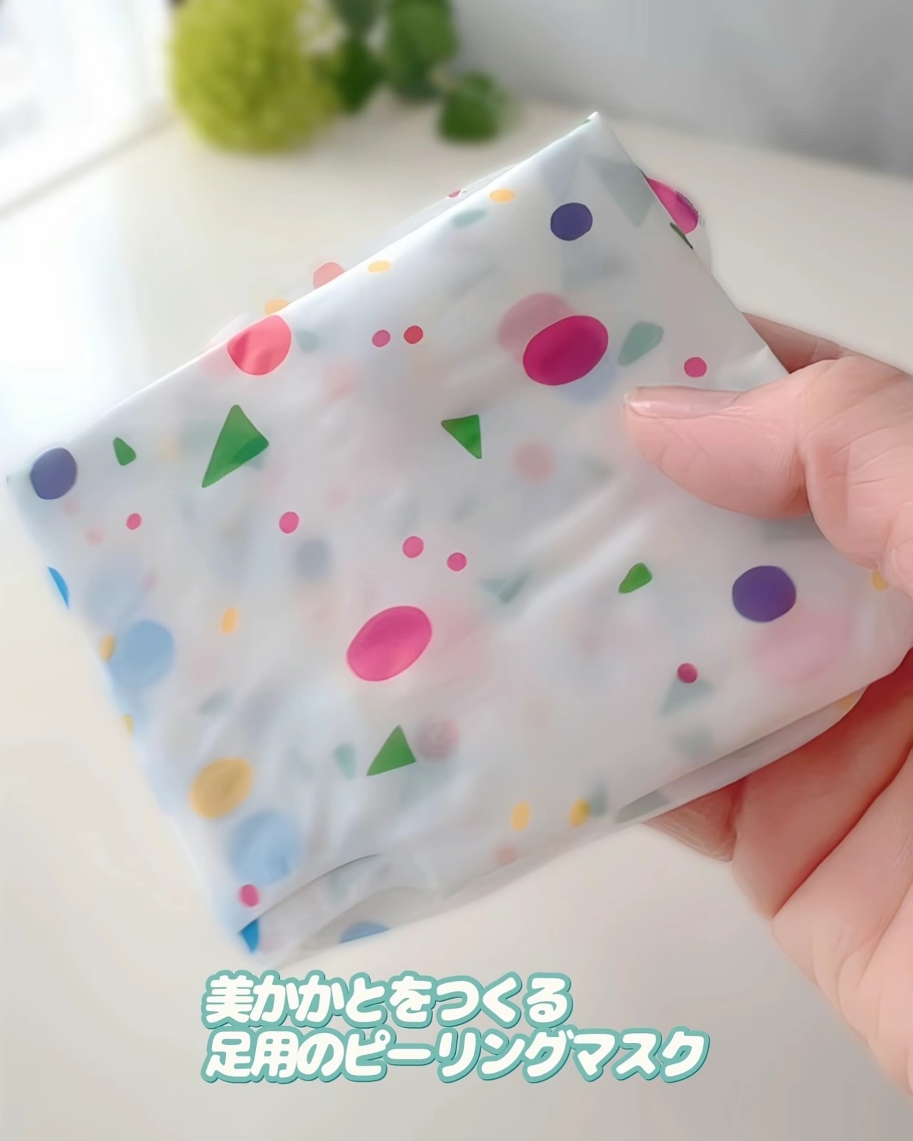 リードルショット リッチハンドマスク/VT/ハンドクリームを使ったクチコミ（3枚目）