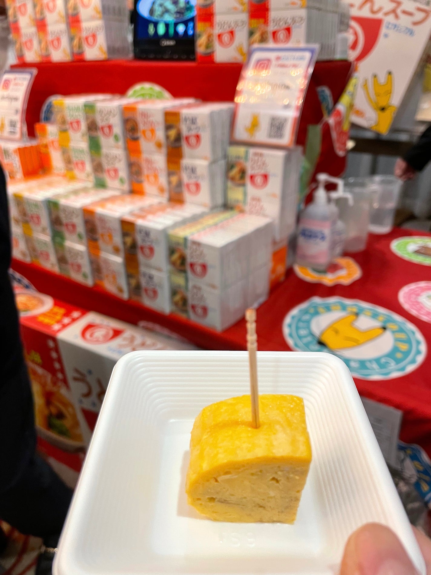 しのち☀️ on LIPS 「食欲大魔王ただいま参上!!!ヒガシマル醤油といえばうどんうどん..」(3枚目)