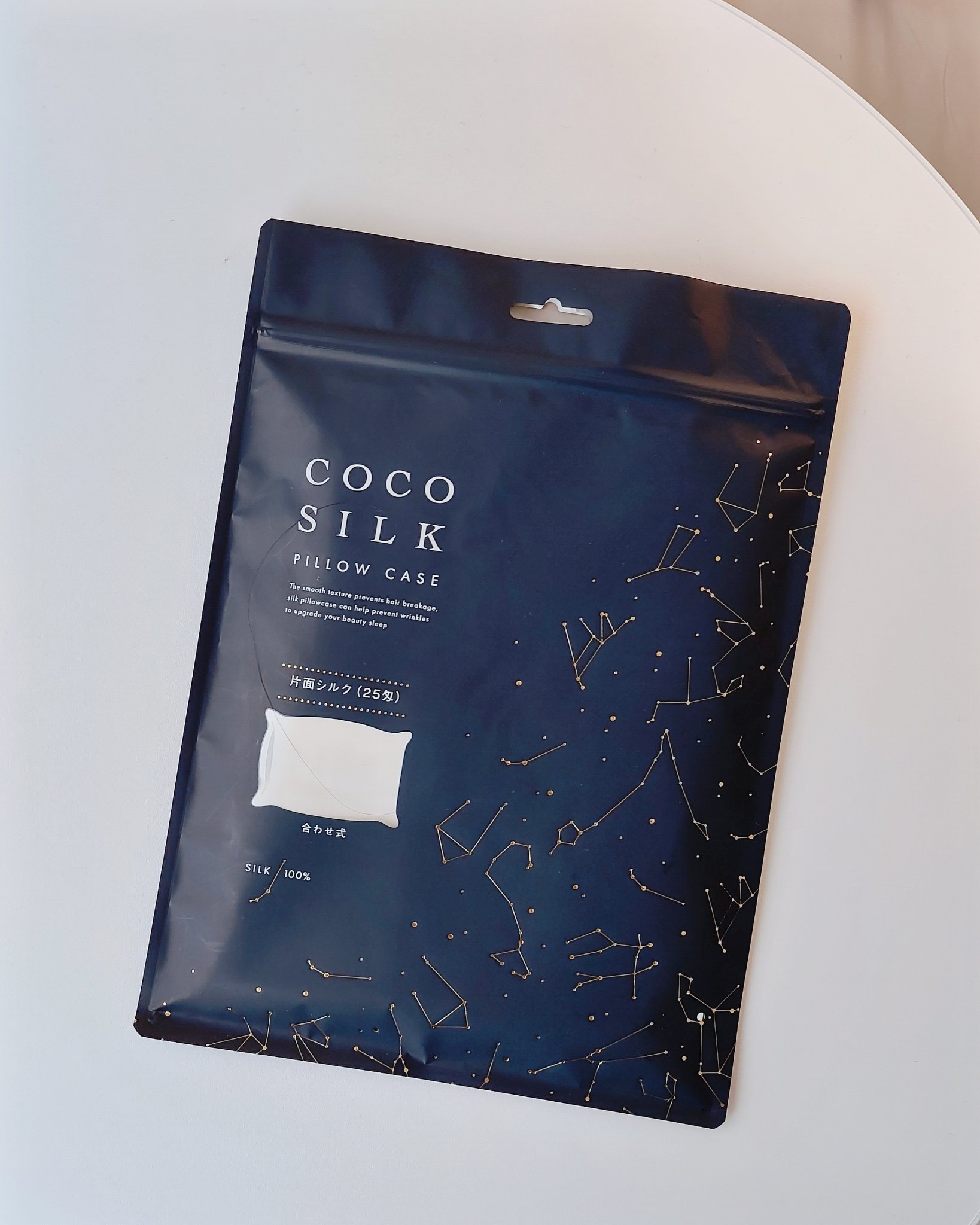 シルク枕カバー/COCOSILK/ヘアケアグッズを使ったクチコミ（2枚目）