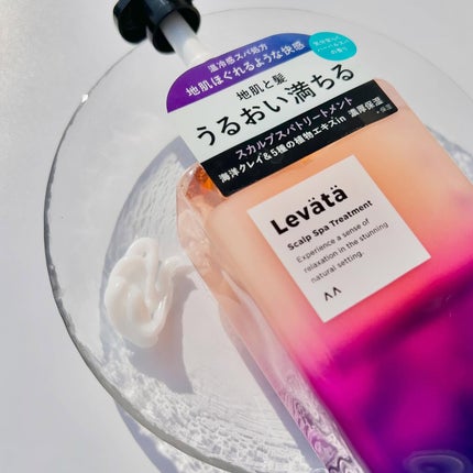 レバタ スカルプスパ シャンプー/トリートメント/Levätä/市販シャンプーを使ったクチコミ(6枚目)