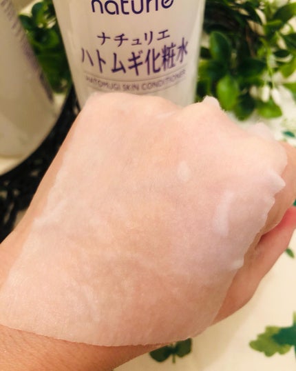 ハトムギ化粧水(ナチュリエ スキンコンディショナー R )/ナチュリエ/化粧水を使ったクチコミ(4枚目)
