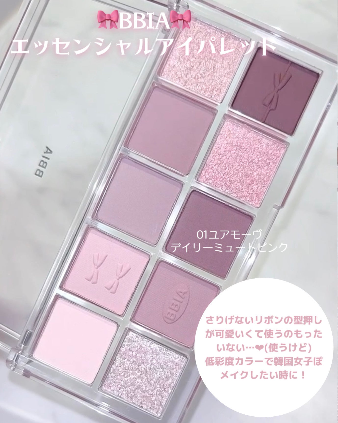 グロウフルールチークス/キャンメイク/パウダーチークを使ったクチコミ(8枚目)