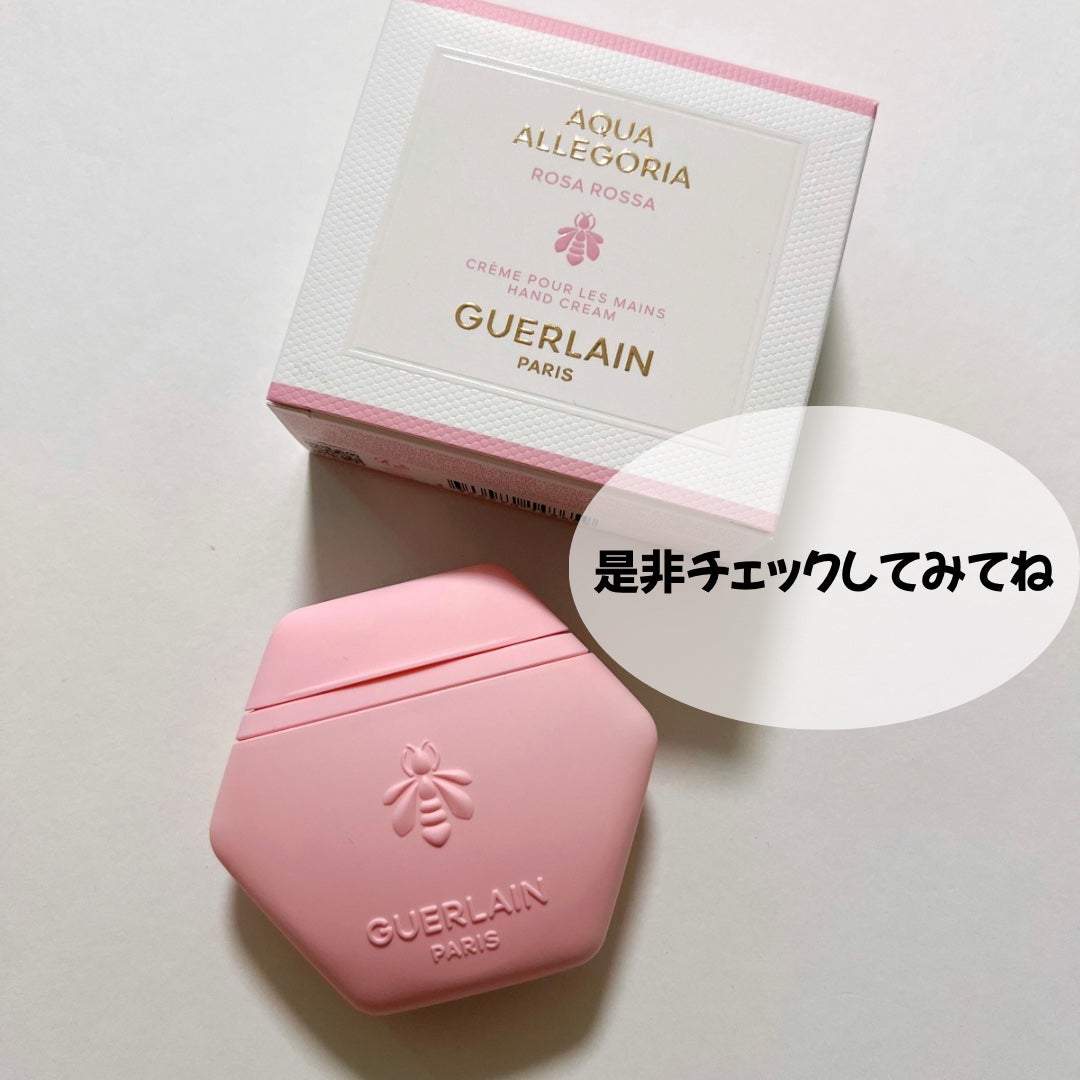 アクア アレゴリア ハンドクリーム ローザ ロッサ/GUERLAIN/ハンドクリームを使ったクチコミ(5枚目)