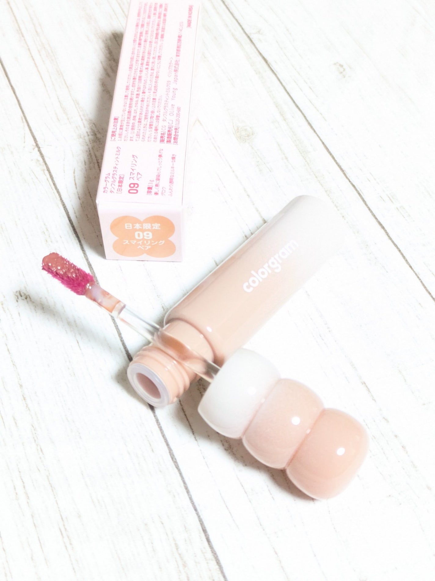 タンフルグラスティントミルク/Colorgram/リップティントを使ったクチコミ(4枚目)