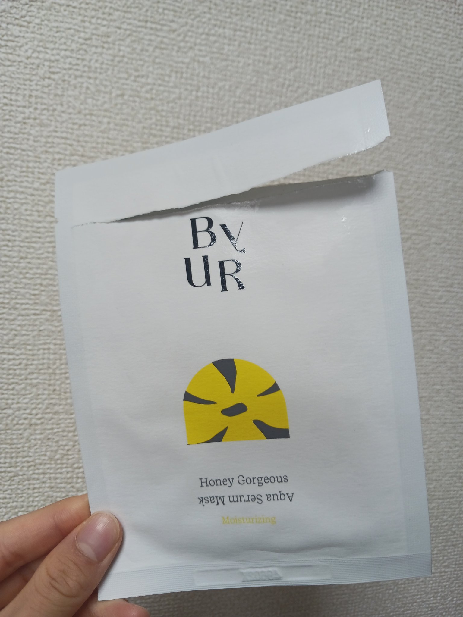 ホワイトトリュフナリシングトリートメントマスク/ダルバ/シートマスク・パックを使ったクチコミ（1枚目）