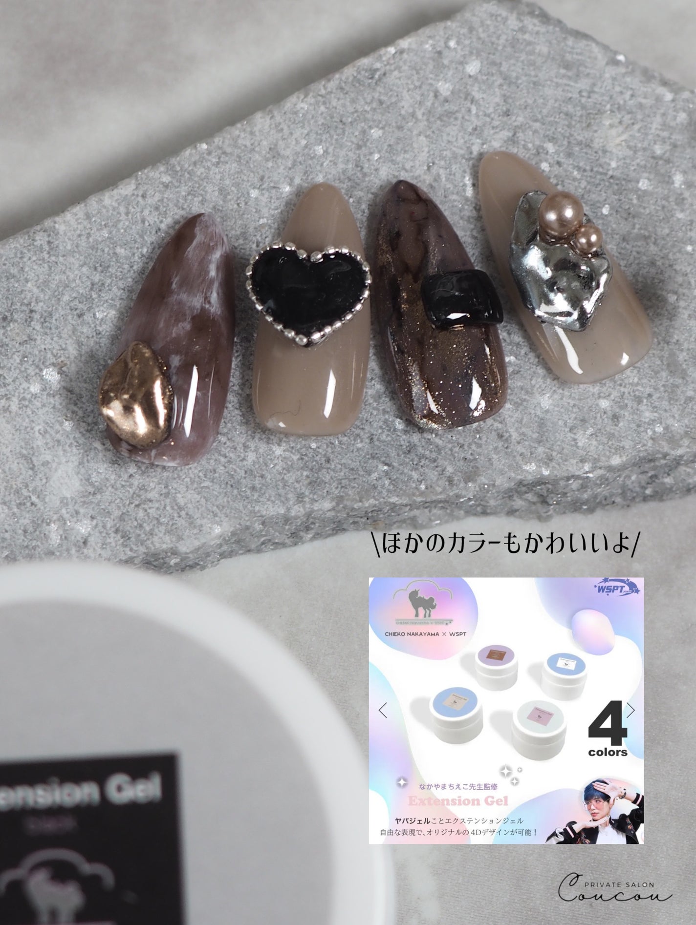 🐒ズボラママみっちゃんの高見えネイル💅 on LIPS 「←他にもたくさん投稿してます@wsptjapan_nailさん..」(1枚目)