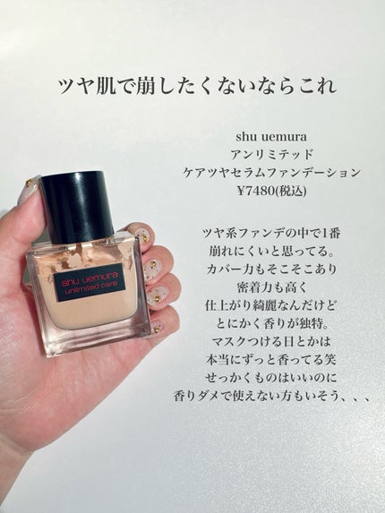 マスク フィット レッド クッション/TIRTIR(ティルティル)/クッションファンデーションを使ったクチコミ(5枚目)