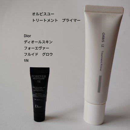 オルビスユー トリートメントプライマー/オルビス/化粧下地を使ったクチコミ(1枚目)