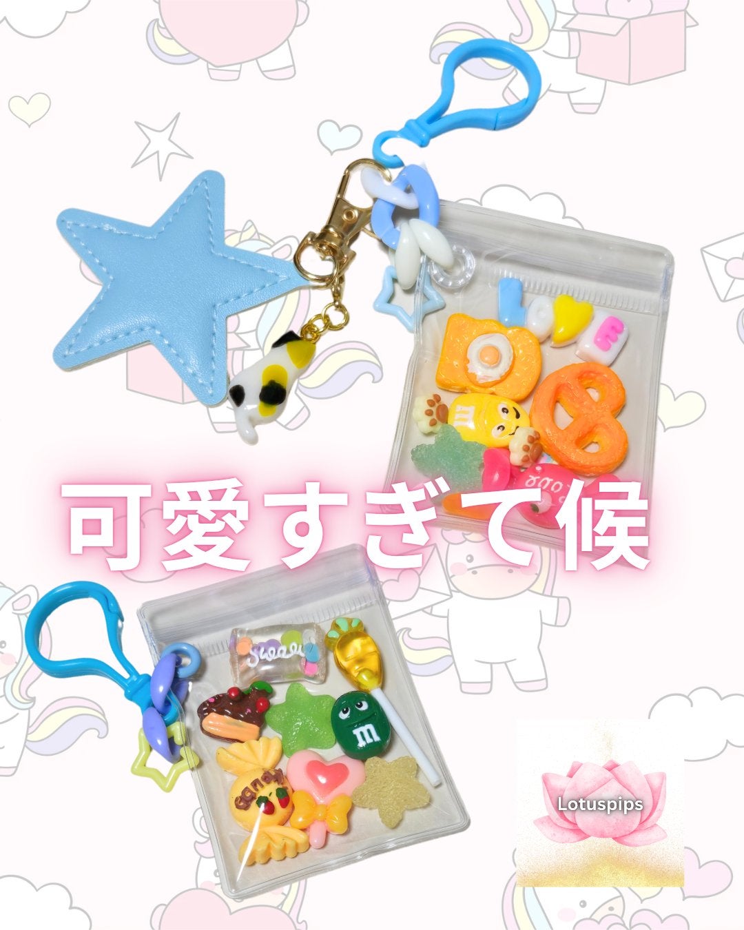 ローちゃん 元•祇園芸妓の24/7コスメ事情 on LIPS 「🪷おおきに、ローちゃんどす~🪷アクセサリー作家のmarunek..」(1枚目)