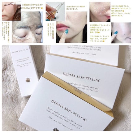 フェミニンクレンジングワイプ ノーマルスキン/Summer's Eve(サマーズイブ)/デリケートゾーンケアを使ったクチコミ(4枚目)