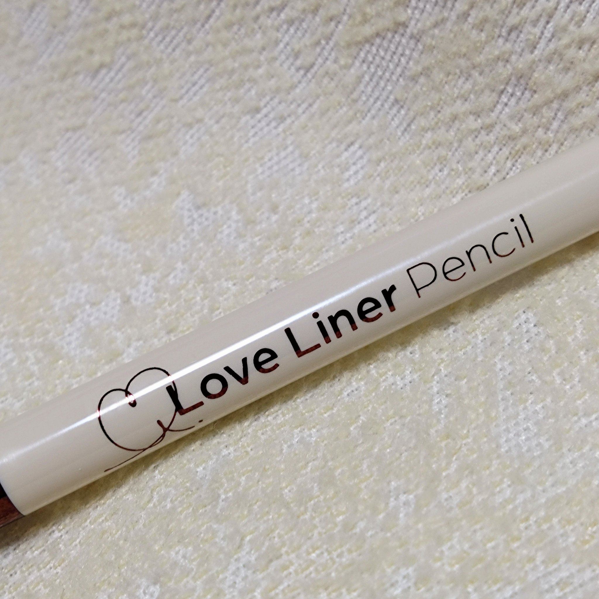 ラブ・ライナー クリームフィットペンシルR　極細楕円芯＜アイライナー＞/ラブ・ライナー/ペンシルアイライナーを使ったクチコミ（3枚目）