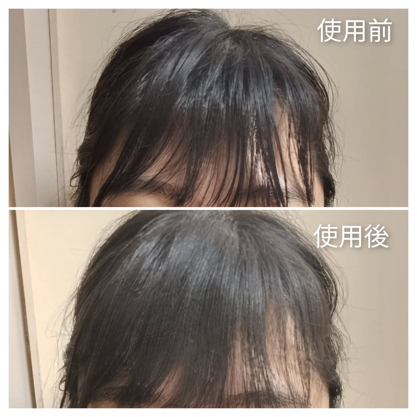 プリュスオー 2wayドライシャンプー/plus eau/ドライシャンプーを使ったクチコミ（3枚目）