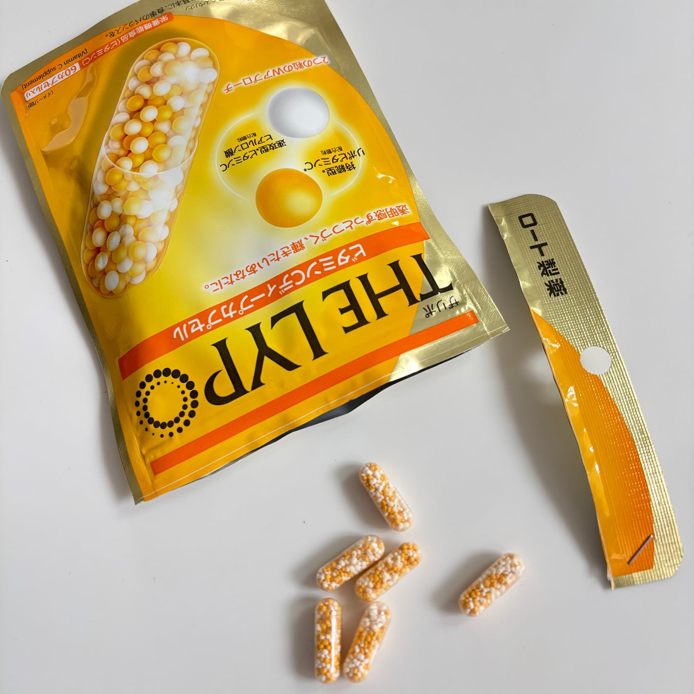 ハトムギ化粧水(ナチュリエ スキンコンディショナー R )/ナチュリエ/化粧水を使ったクチコミ(2枚目)