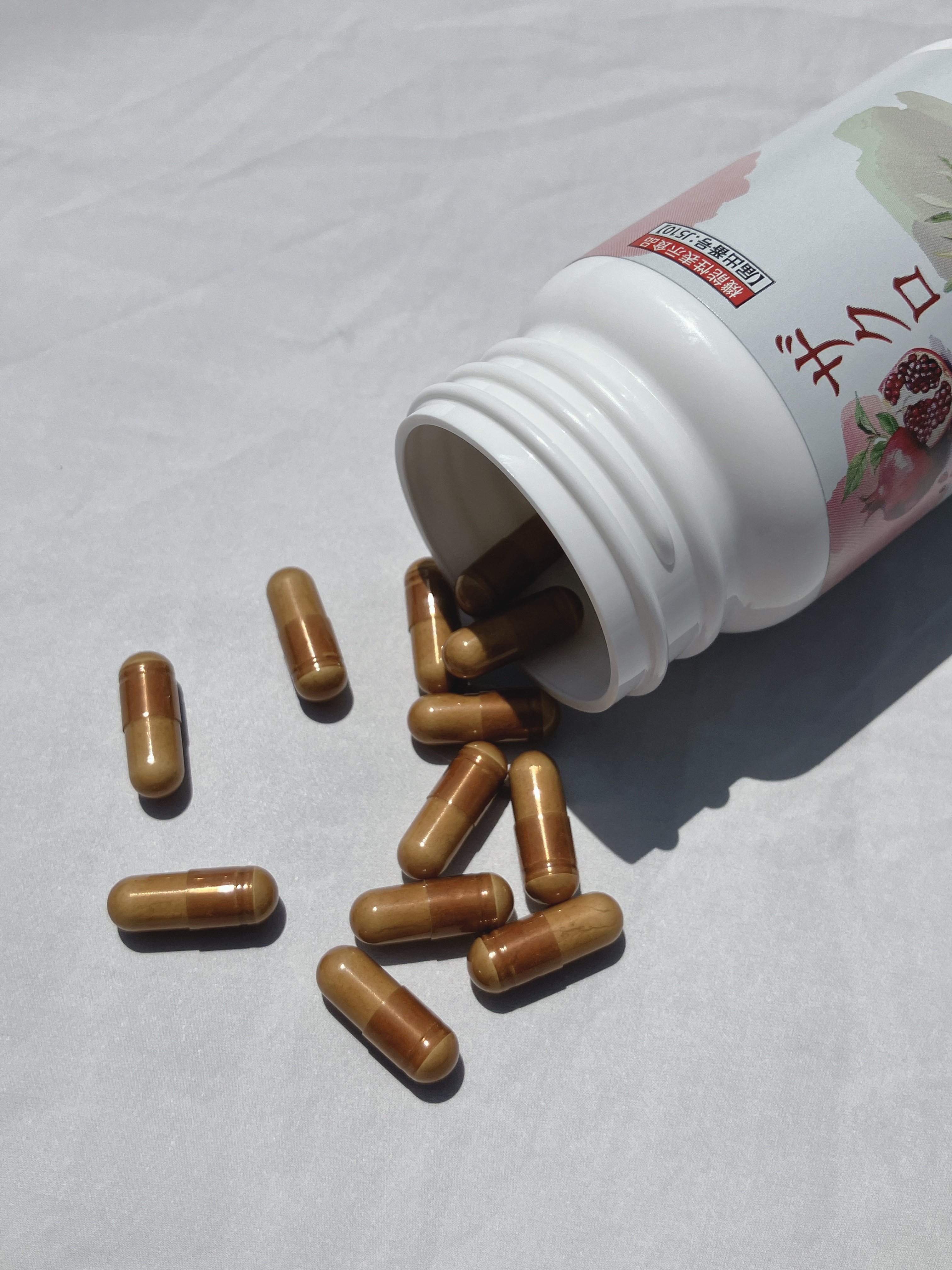 ザクロ+オリーブ/さぽらいふ/健康サプリメントを使ったクチコミ（2枚目）