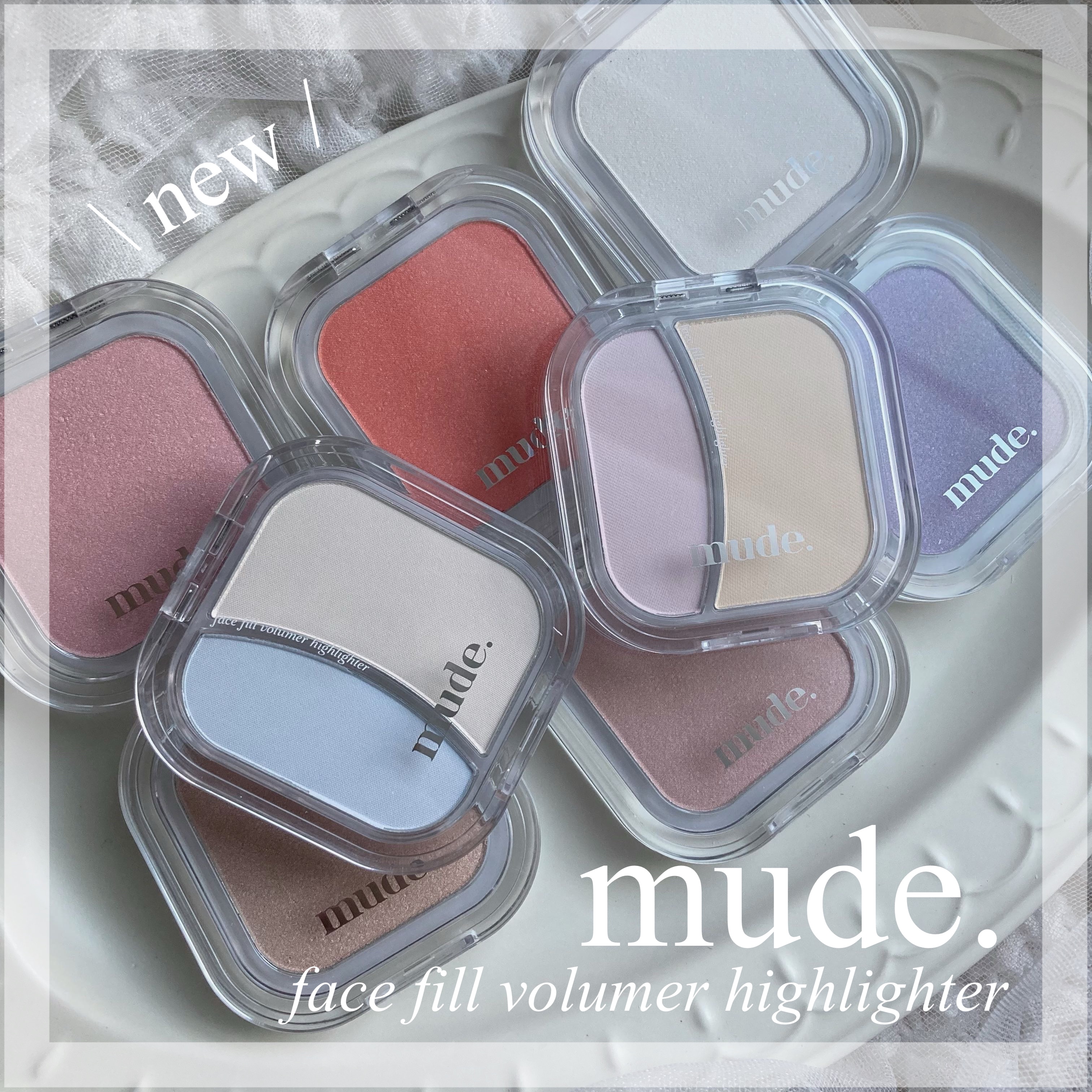 フェイスフィルボリューマーハイライター/mude/パウダーハイライトを使ったクチコミ（1枚目）