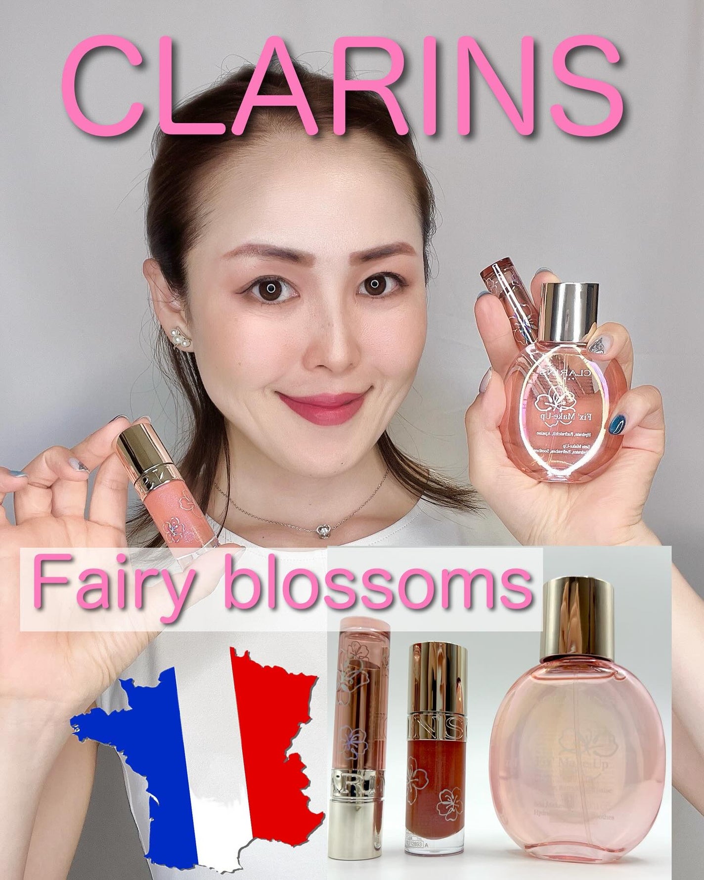 リップコンフォートオイル/CLARINS/リップグロスを使ったクチコミ(1枚目)