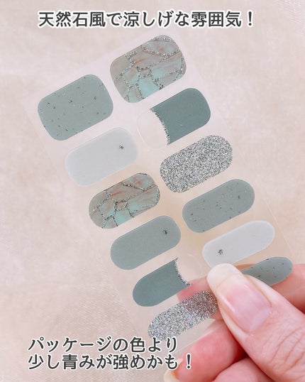 セミキュアネイルシール ハンド/DAISO/ネイルシールを使ったクチコミ(5枚目)