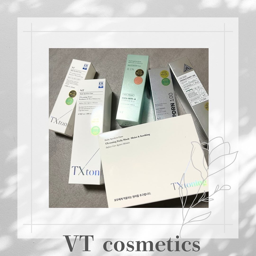 シカレチA エッセンス0.1/VT/美容液を使ったクチコミ(8枚目)