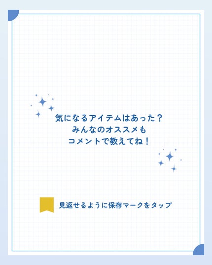クリーミータッチライナー/キャンメイク/ジェルアイライナーを使ったクチコミ(6枚目)