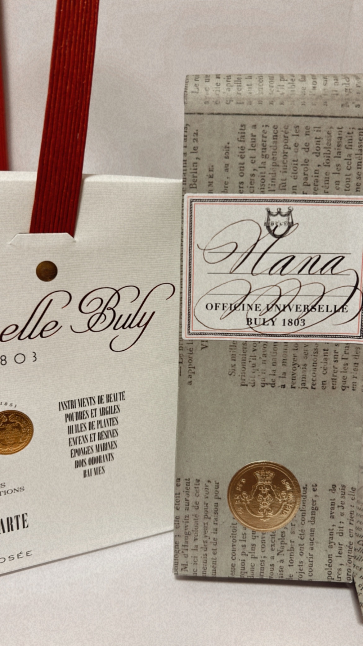 ポマード・ヴィルジナル/オフィシーヌ・ユニヴェルセル・ビュリー/フェイスクリームを使ったクチコミ（1枚目）