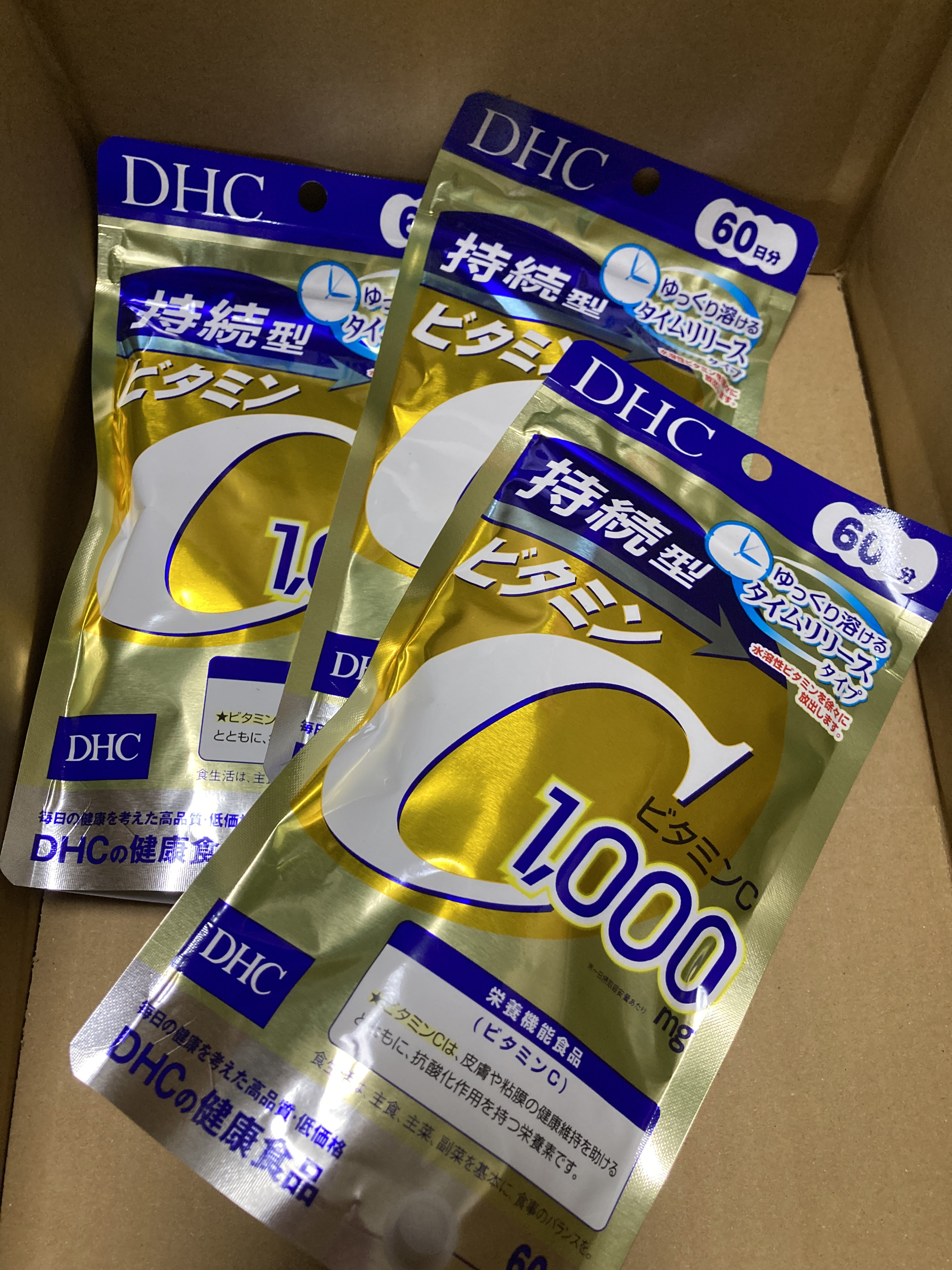 DHC 持続型ビタミンC/DHC/美容サプリメントを使ったクチコミ（1枚目）