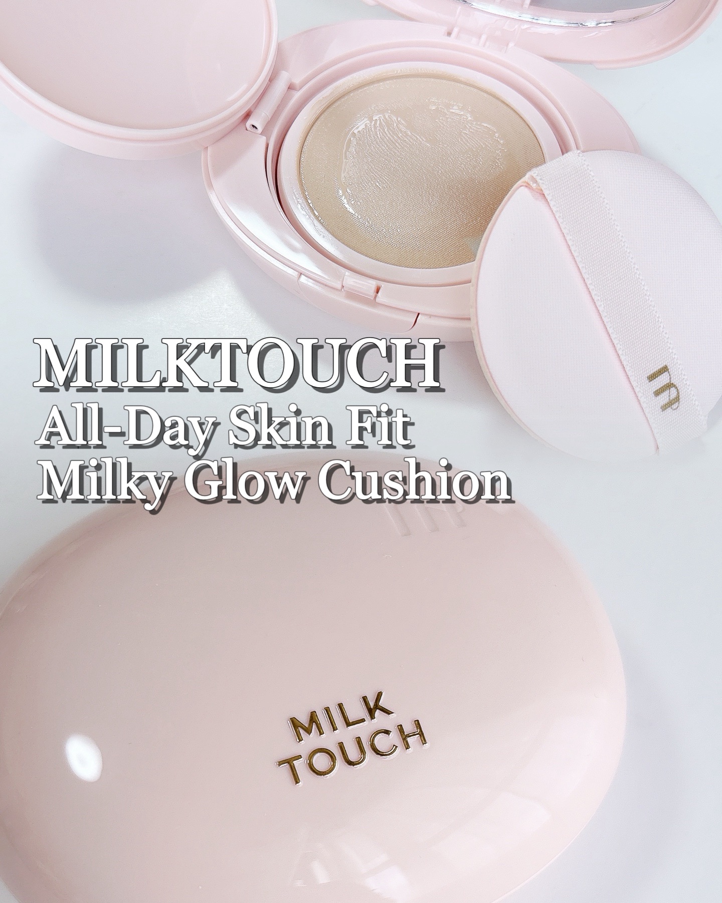 オールデイスキンフィットミルキーグロウクッション/Milk Touch/クッションファンデーションを使ったクチコミ（1枚目）