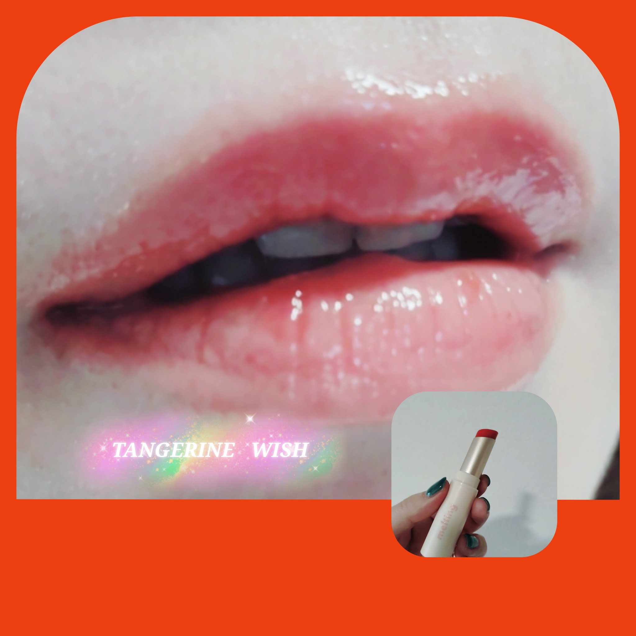 グロッシーメルティングカラーリップバーム/MERZY/リップクリームを使ったクチコミ（2枚目）