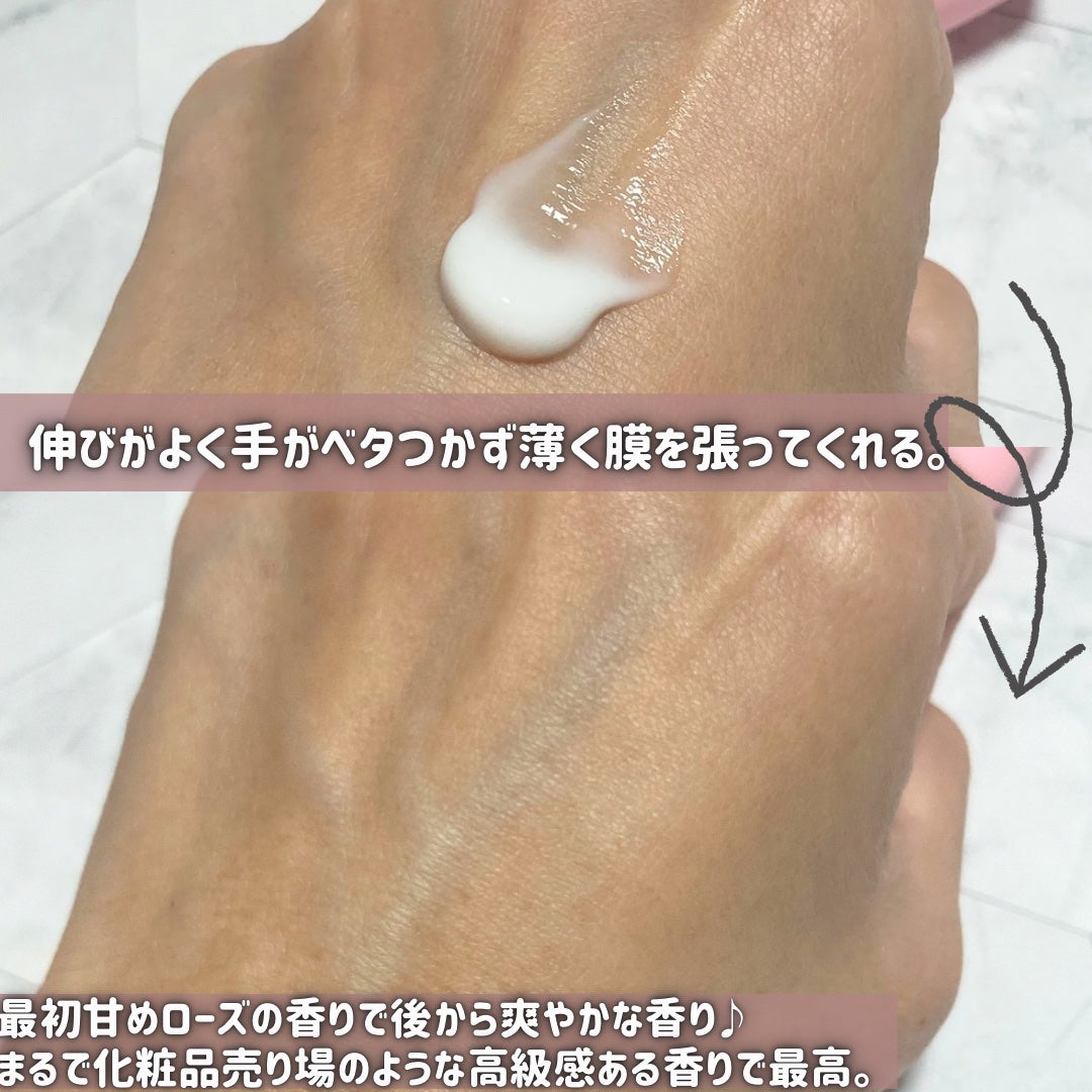 アクア アレゴリア ハンドクリーム ローザ ロッサ/GUERLAIN/ハンドクリームを使ったクチコミ(3枚目)