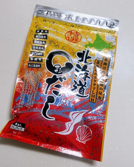 ひとりコスメ部 フォロバ100 on LIPS 「特選北海道まるだし(14包入)@marudashi_recip..」(8枚目)