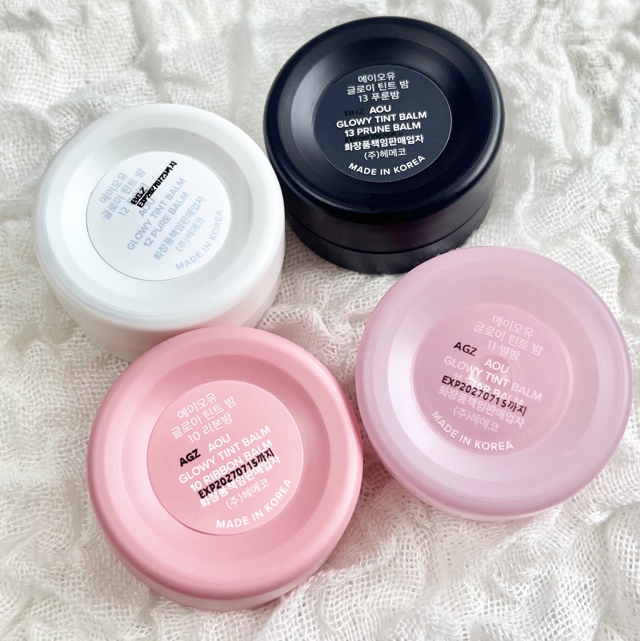 GLOWY TINT BALM/AOU/リップグロスを使ったクチコミ（2枚目）