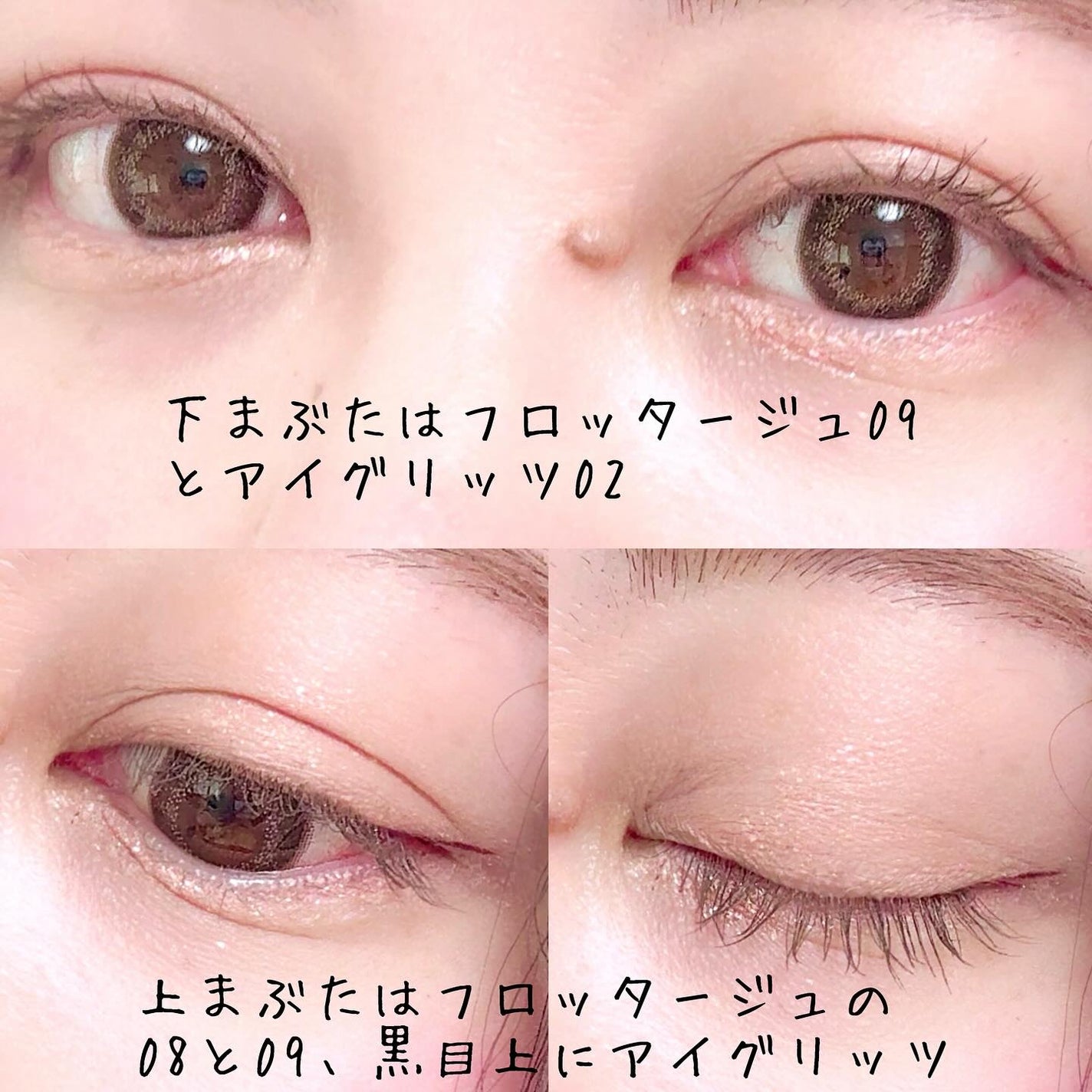 アートクラス フロッタージュペンシル/too cool for school/スティックアイシャドウを使ったクチコミ(7枚目)