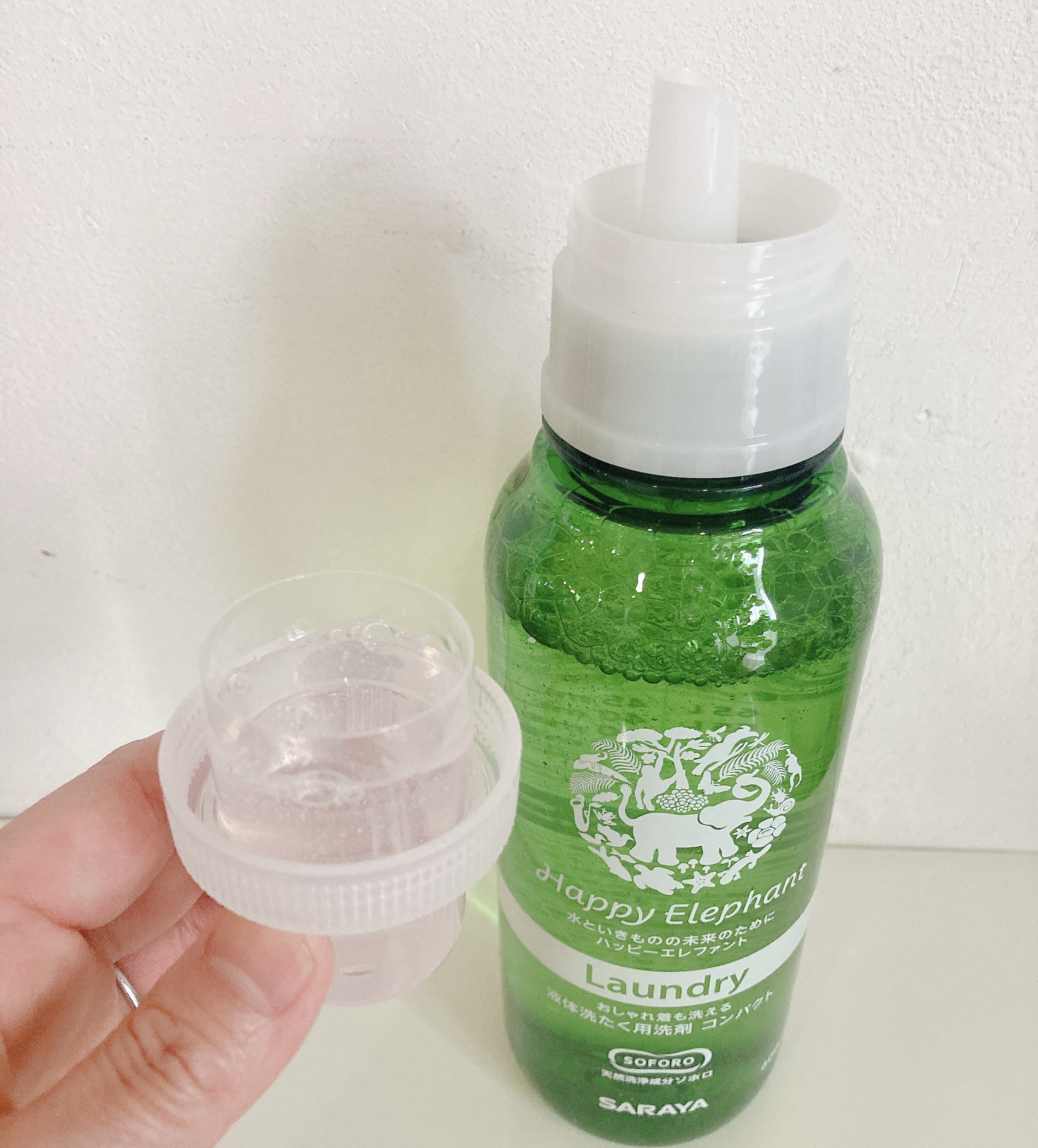 ハッピーエレファント 液体洗たく用洗剤 コンパクトタイプ/サラヤ/洗濯洗剤を使ったクチコミ（2枚目）