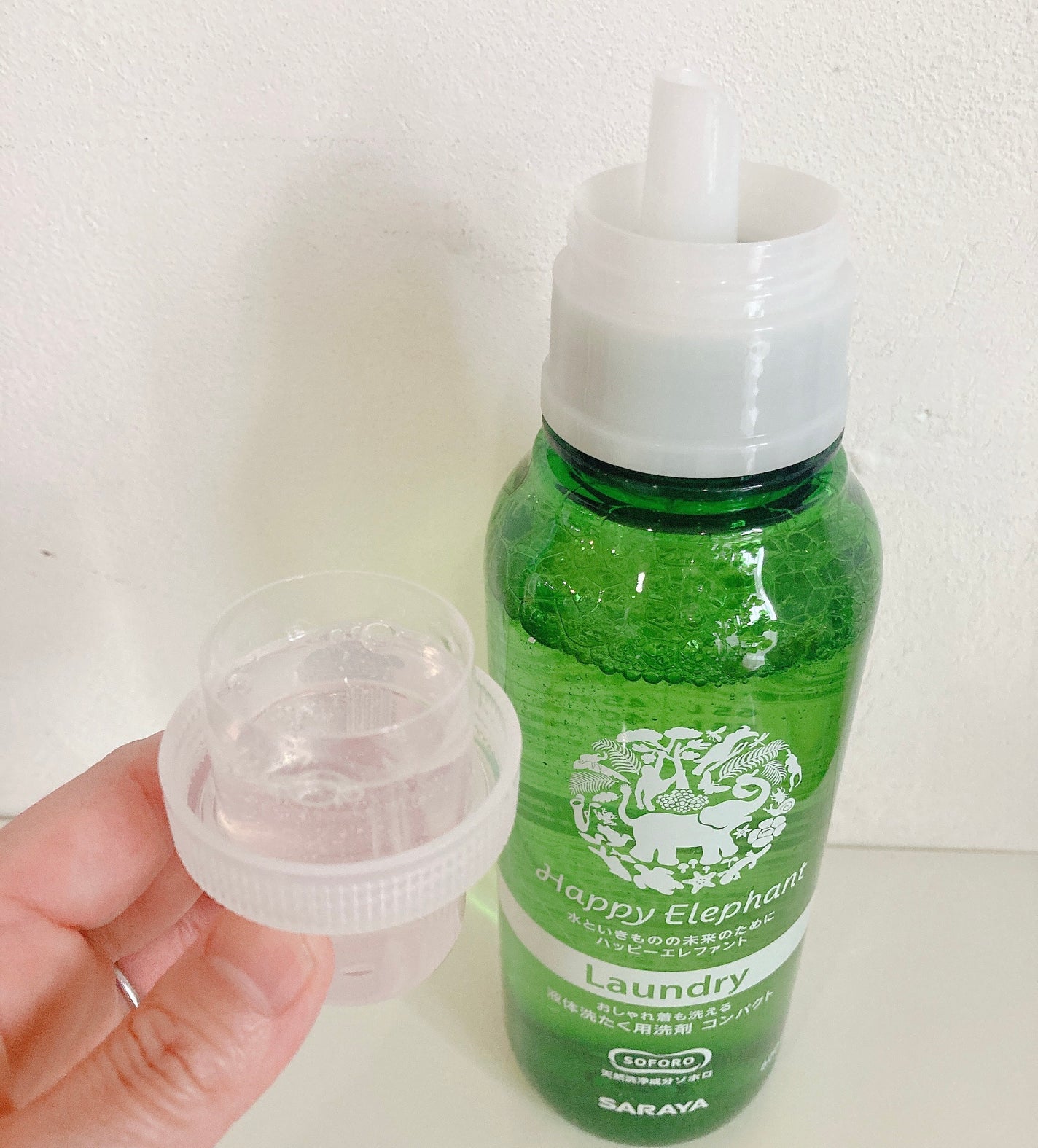 ハッピーエレファント 液体洗たく用洗剤 コンパクトタイプ/サラヤ/洗濯洗剤を使ったクチコミ(2枚目)