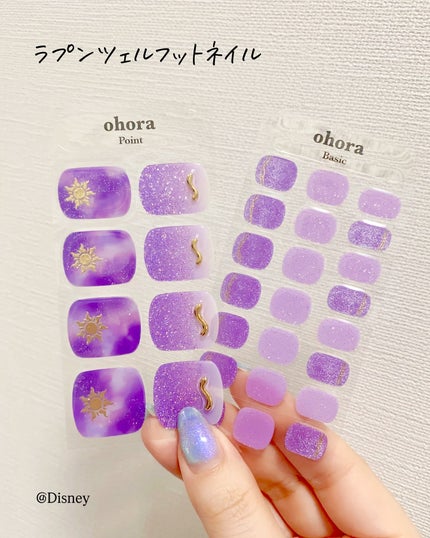 ハンド&ペディキュアセット Disney collection/ohora/ネイルシールを使ったクチコミ(6枚目)